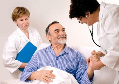 Metodi di trattamento della prostatite negli uomini
